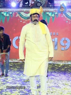 Bhagavanth Kesari Trailer Launch - 45 of 63