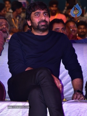 Bhagavanth Kesari Trailer Launch - 55 of 63