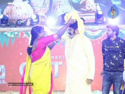 Bhagavanth Kesari Trailer Launch - 60 of 63