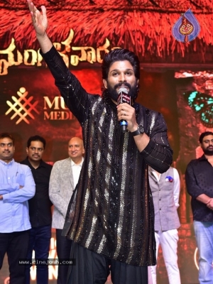 Mangalavaram Movie Pre Release Event - 98 of 129