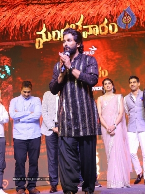 Mangalavaram Movie Pre Release Event - 104 of 129