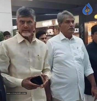 CBN Attends To Lawyer Luthra Son Marriage - 7 of 11