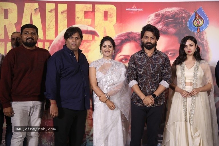 Devil Trailer Launch - 6 / 21 photos