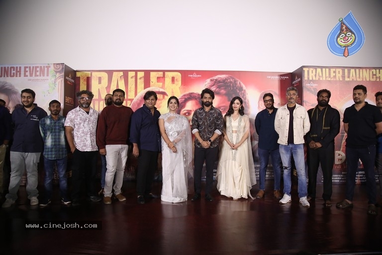 Devil Trailer Launch - 15 / 21 photos