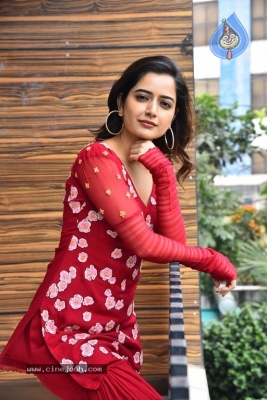 Ashika Ranganath Photos - 16 of 21