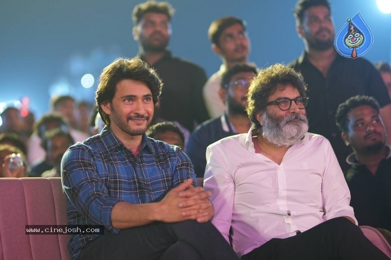 Guntur Kaaram Pre Release Event 02 - 8 / 29 photos