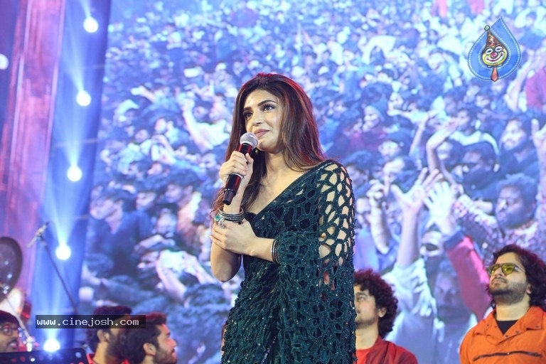 Guntur Kaaram Pre Release Event 02 - 9 / 29 photos