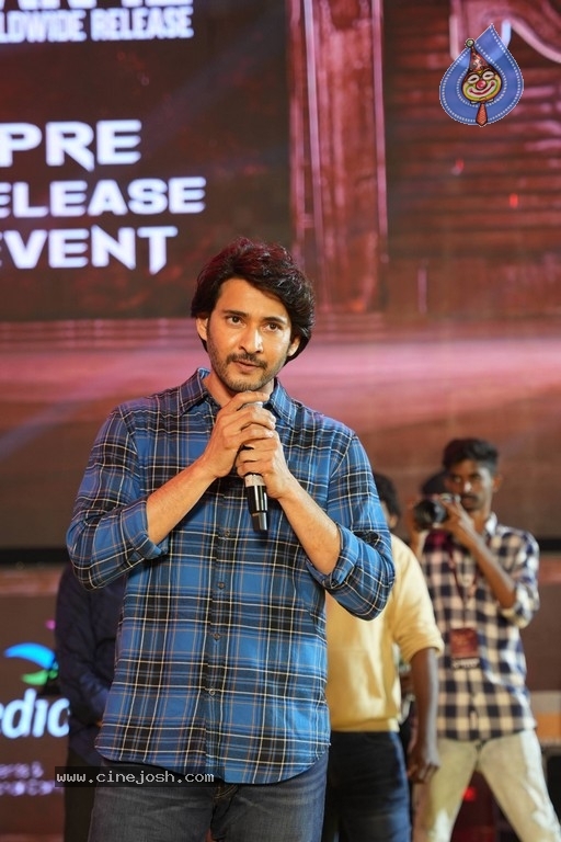 Guntur Kaaram Pre Release Event 02 - 14 / 29 photos