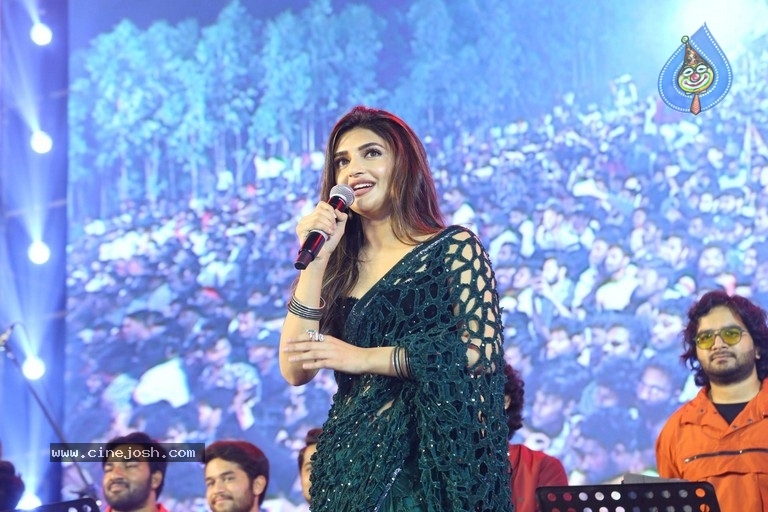 Guntur Kaaram Pre Release Event 02 - 22 / 29 photos