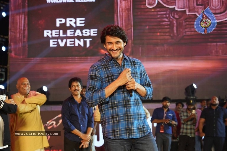 Guntur Kaaram Pre Release Event 02 - 23 / 29 photos