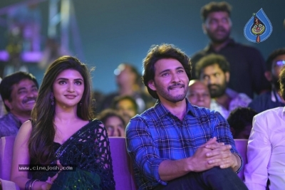 Guntur Kaaram Pre Release Event 02 - 24 of 29