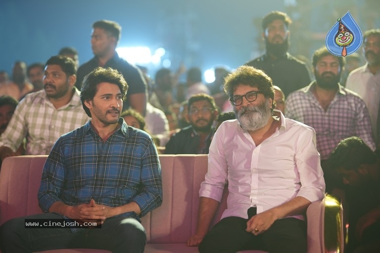 Guntur Kaaram Pre Release Event - 1 / 21 photos