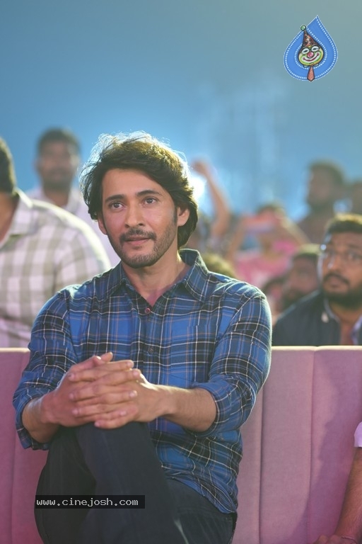 Guntur Kaaram Pre Release Event - 4 / 21 photos