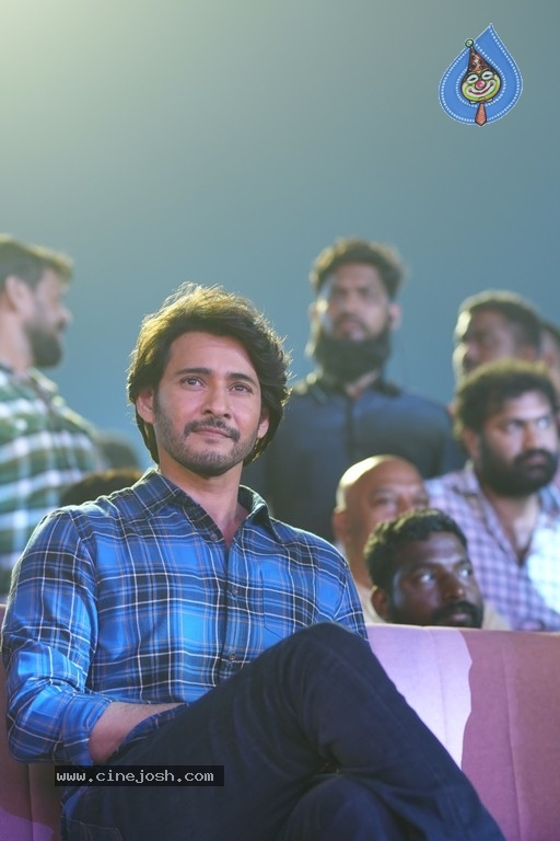 Guntur Kaaram Pre Release Event - 6 / 21 photos