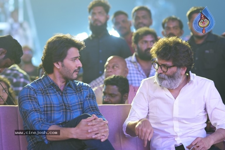 Guntur Kaaram Pre Release Event - 9 / 21 photos