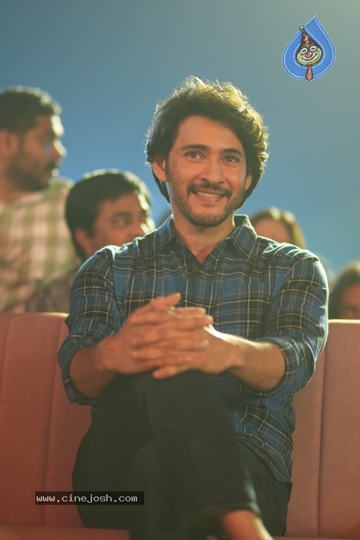 Guntur Kaaram Pre Release Event - 14 / 21 photos