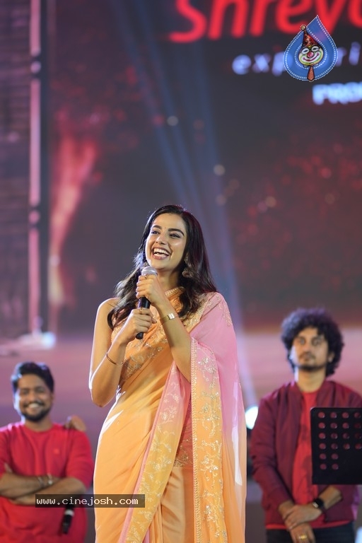 Guntur Kaaram Pre Release Event - 19 / 21 photos