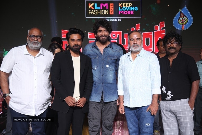 Naa Saami Ranga Pre-Release Event - 14 / 42 photos