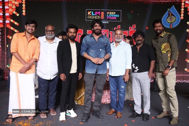 Naa Saami Ranga Pre-Release Event - 38 / 42 photos