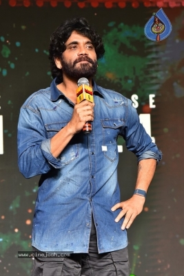 Naa Saami Ranga Pre-Release Event - 29 of 42