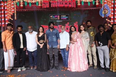 Naa Saami Ranga Pre-Release Event - 31 of 42