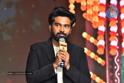 Naa Saami Ranga Pre-Release Event - 34 of 42