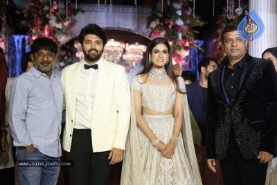 Ashish & Advitha Reception 02 - 57 of 59