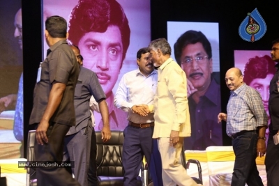 Murali Mohan 50years Celebrations - 34 of 59