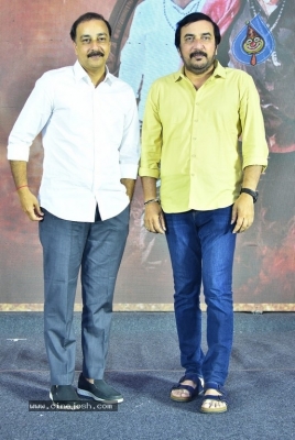 Legend Blockbuster 10 Years Celebration - 41 of 80