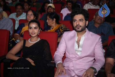 Tillu Square Success Celebrations - 40 of 63