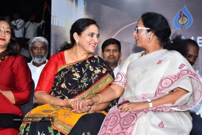 Kalki 2898 AD Bujji Event - 31 of 52