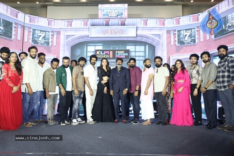 Satyabhama Trailer launch - 35 / 42 photos