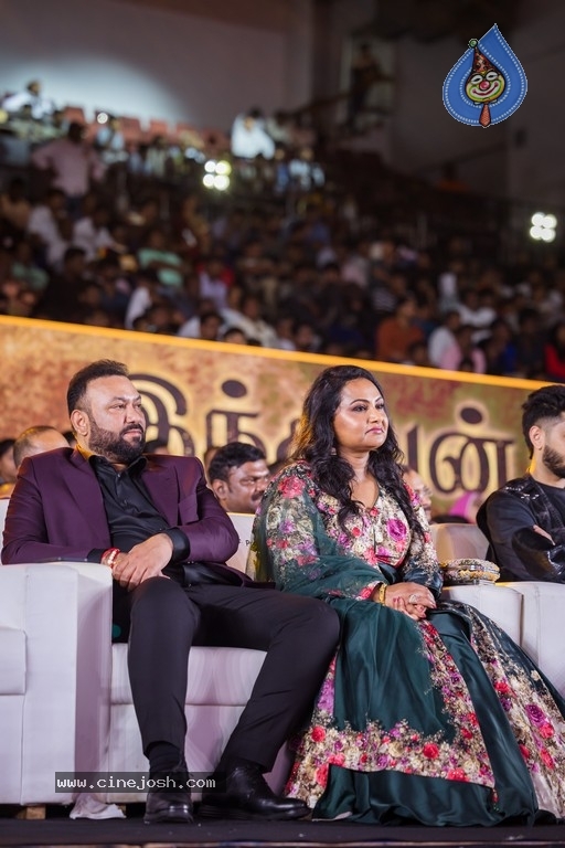 Indian 2 Audio Launch - 6 / 62 photos