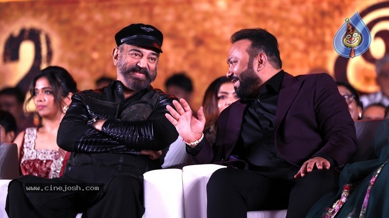 Indian 2 Audio Launch - 31 / 62 photos