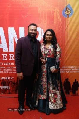 Indian 2 Audio Launch - 30 of 62