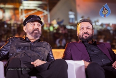 Indian 2 Audio Launch - 33 of 62