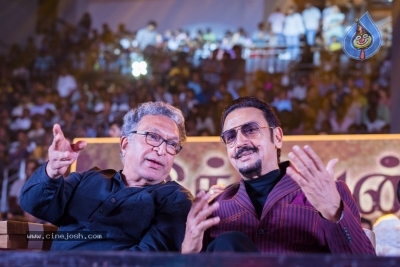 Indian 2 Audio Launch - 36 of 62