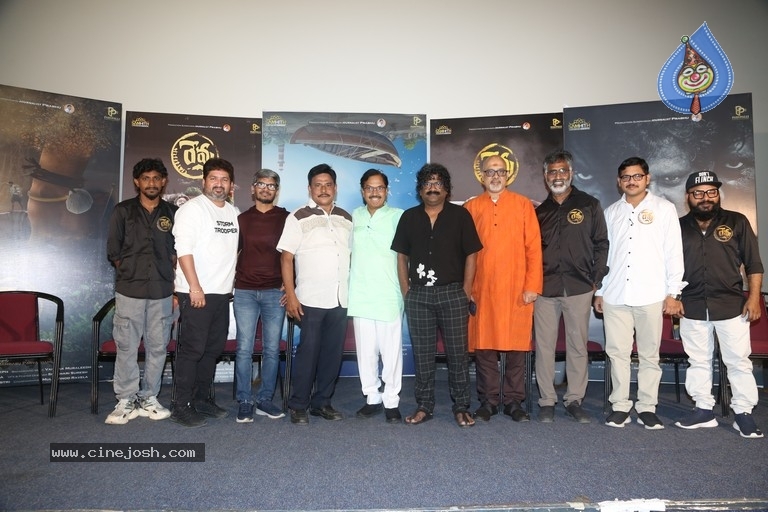 Revu Movie Audio Launch Photos - 6 / 58 photos