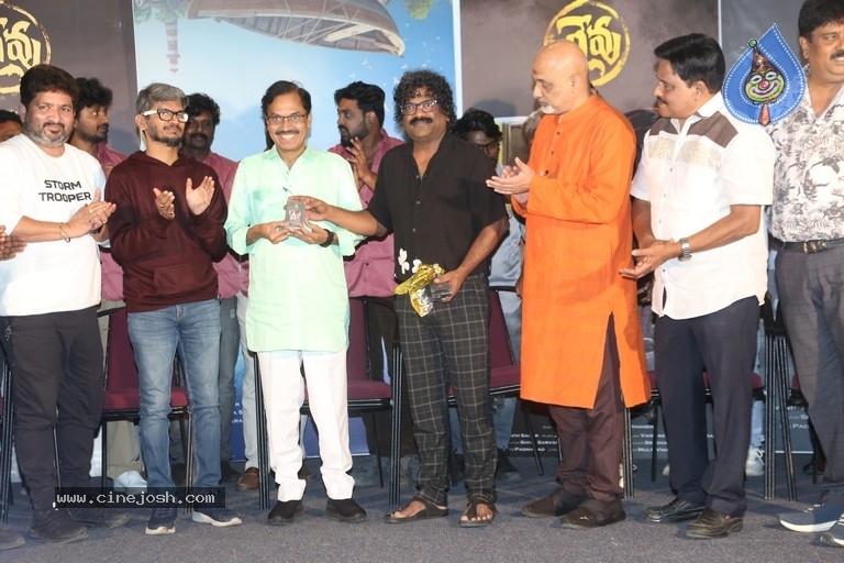Revu Movie Audio Launch Photos - 14 / 58 photos