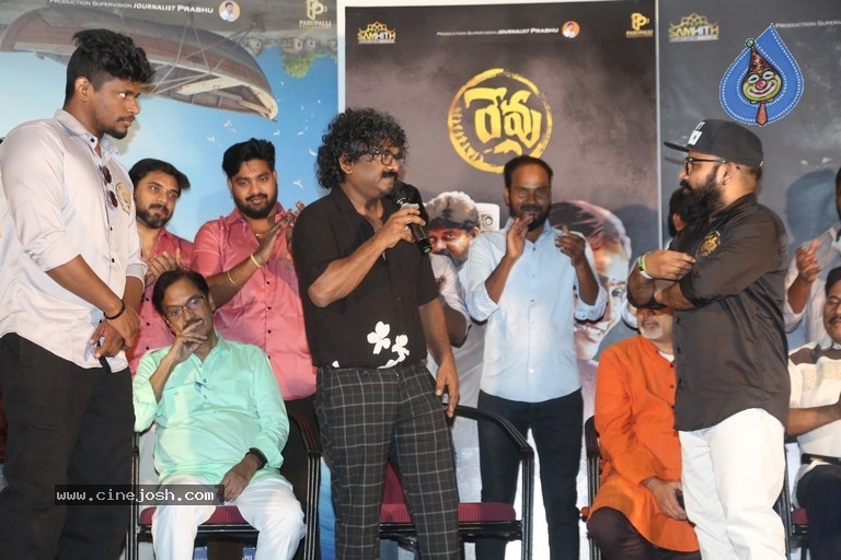 Revu Movie Audio Launch Photos - 53 / 58 photos