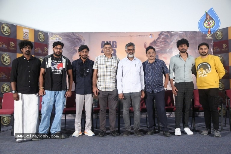 Revu Release Press Meet - 7 / 12 photos