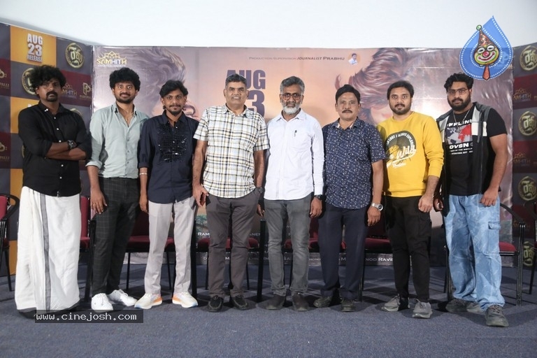 Revu Release Press Meet - 8 / 12 photos