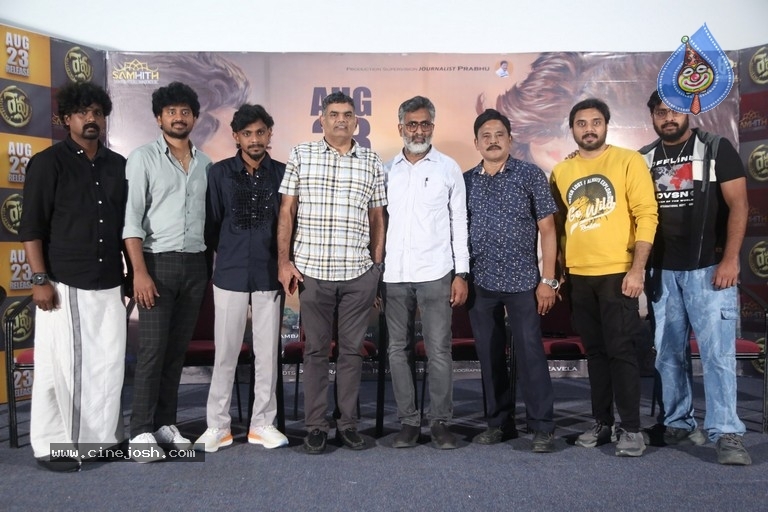 Revu Release Press Meet - 10 / 12 photos