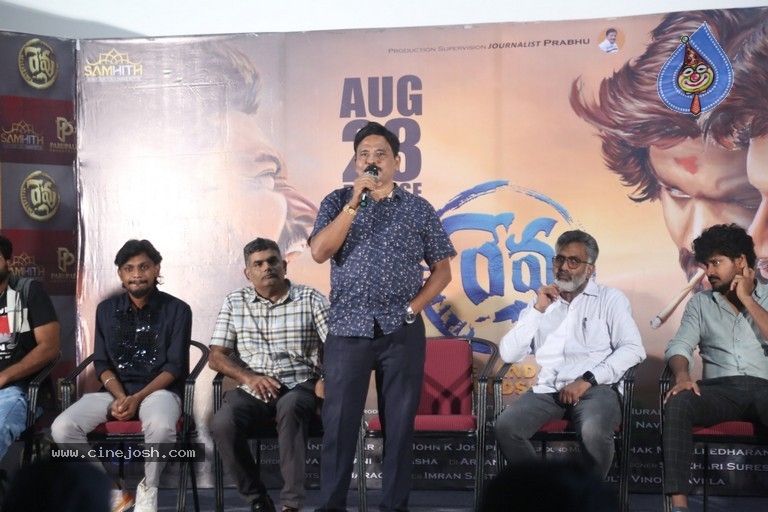 Revu Release Press Meet - 12 / 12 photos