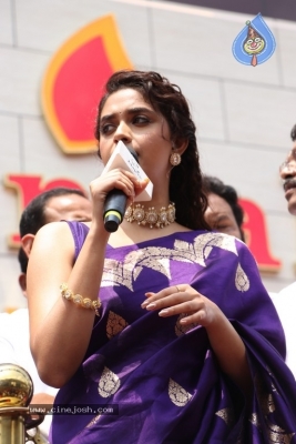 Keerthy Suresh Launches Mangalya Shopping Mall - 13 of 20