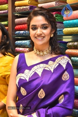 Keerthy Suresh Launches Mangalya Shopping Mall - 17 of 20