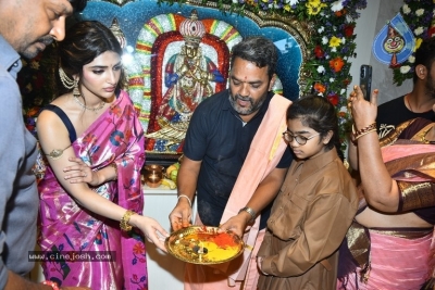 Sreeleela Launches Mangalya Shopping Mall - 30 of 30