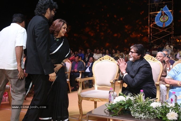 ANR National Awards 2024 - 50 / 123 photos