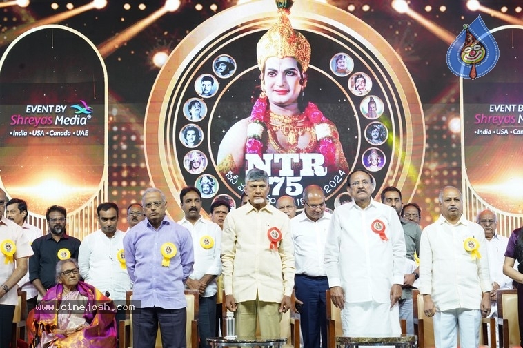 NTR Cine Vajrotsavam Celebrations - 11 / 58 photos