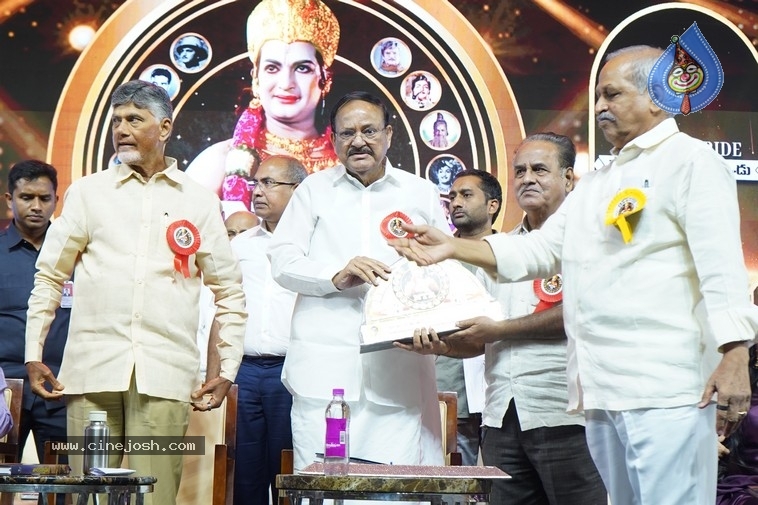 NTR Cine Vajrotsavam Celebrations - 29 / 58 photos